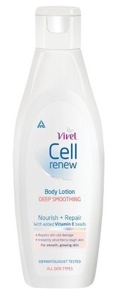 Vivel Cell Renew Deep Smoothing Body Lotion